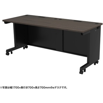 注文コード:55031569 デスク_eシリーズ/木目×ブラック サンワサプライ