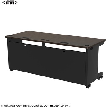 注文コード:55031569 デスク_eシリーズ/木目×ブラック サンワサプライ