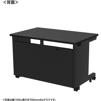 注文コード:55031666 デスク_eシリーズ/ブラック×ブラック サンワサプライ