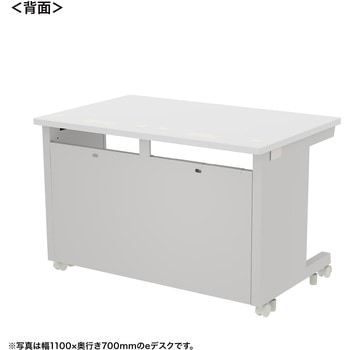 注文コード:55031858 デスク_eシリーズ/ホワイト×ホワイト サンワサプライ