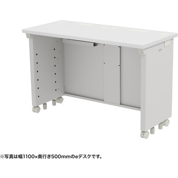 注文コード:55031876 デスク_eシリーズ/ホワイト×ホワイト サンワサプライ