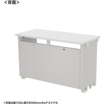 注文コード:55031876 デスク_eシリーズ/ホワイト×ホワイト サンワサプライ