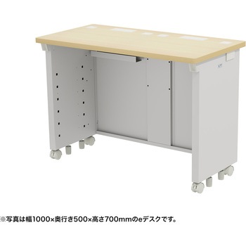 注文コード:55031998 デスク_eシリーズ/薄い木目×ホワイト サンワサプライ