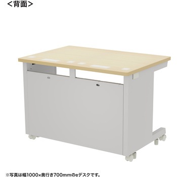 注文コード:55032016 デスク_eシリーズ/薄い木目×ホワイト サンワサプライ