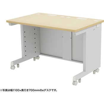 注文コード:55032059 デスク_eシリーズ/薄い木目×ホワイト サンワサプライ