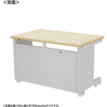 注文コード:55032059 デスク_eシリーズ/薄い木目×ホワイト サンワサプライ