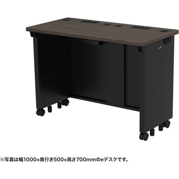 注文コード:55032156 デスク_eシリーズ/木目×ブラック サンワサプライ