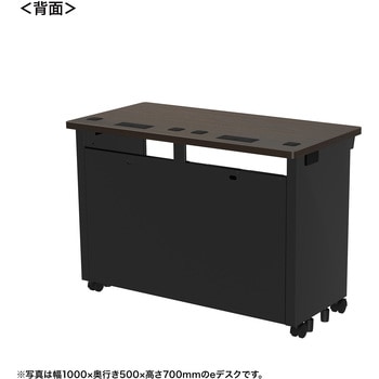 注文コード:55032156 デスク_eシリーズ/木目×ブラック サンワサプライ