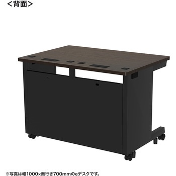 注文コード:55032190 デスク_eシリーズ/木目×ブラック サンワサプライ