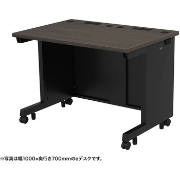注文コード:55032199 デスク_eシリーズ/木目×ブラック サンワサプライ