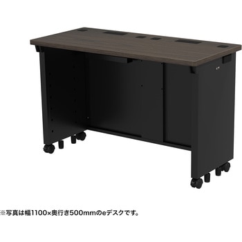注文コード:55032235 デスク_eシリーズ/木目×ブラック サンワサプライ
