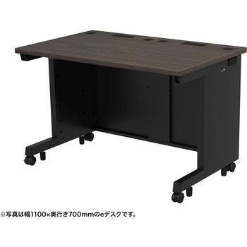 注文コード:55032269 デスク_eシリーズ/木目×ブラック サンワサプライ