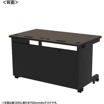 注文コード:55032296 デスク_eシリーズ/木目×ブラック サンワサプライ