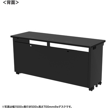 注文コード:55032357 デスク_eシリーズ/ブラック×ブラック サンワサプライ