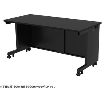 注文コード:55032409 デスク_eシリーズ/ブラック×ブラック サンワサプライ