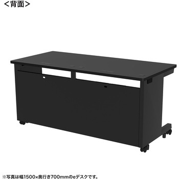 注文コード:55032409 デスク_eシリーズ/ブラック×ブラック サンワサプライ