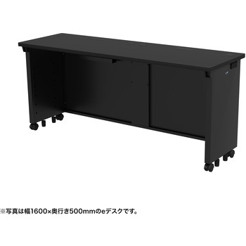 注文コード:55032445 デスク_eシリーズ/ブラック×ブラック サンワサプライ