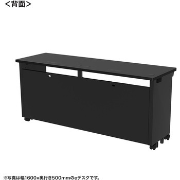 注文コード:55032445 デスク_eシリーズ/ブラック×ブラック サンワサプライ