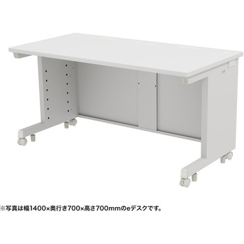注文コード:55032479 デスク_eシリーズ/ホワイト×ホワイト サンワサプライ