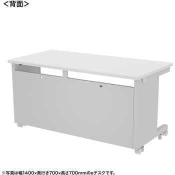 注文コード:55032479 デスク_eシリーズ/ホワイト×ホワイト サンワサプライ