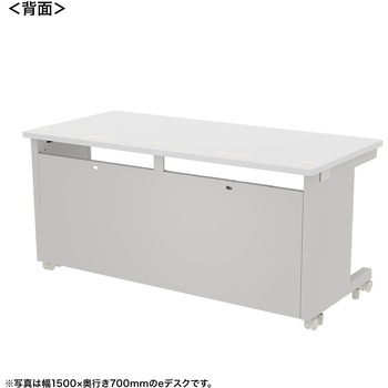 注文コード:55032524 デスク_eシリーズ/ホワイト×ホワイト サンワサプライ