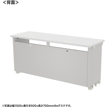 注文コード:55032540 デスク_eシリーズ/ホワイト×ホワイト サンワサプライ