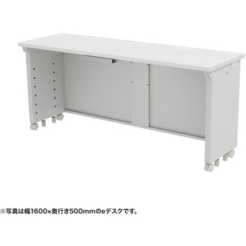 注文コード:55032585 デスク_eシリーズ/ホワイト×ホワイト サンワサプライ