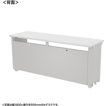 注文コード:55032585 デスク_eシリーズ/ホワイト×ホワイト サンワサプライ