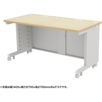注文コード:55032610 デスク_eシリーズ/薄い木目×ホワイト サンワサプライ