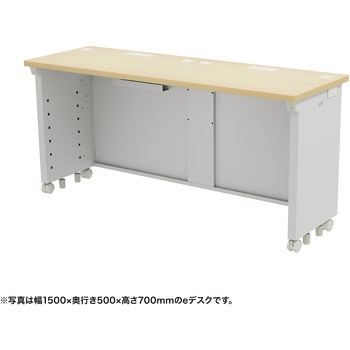 注文コード:55032637 デスク_eシリーズ/薄い木目×ホワイト サンワサプライ