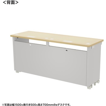 注文コード:55032637 デスク_eシリーズ/薄い木目×ホワイト サンワサプライ