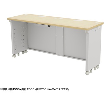 注文コード:55032680 デスク_eシリーズ/薄い木目×ホワイト サンワサプライ
