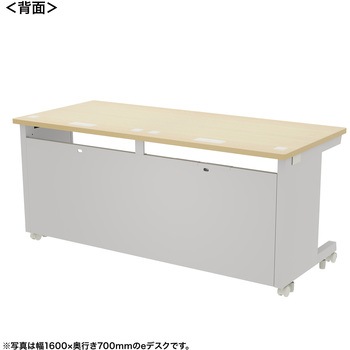 注文コード:55032707 デスク_eシリーズ/薄い木目×ホワイト サンワサプライ