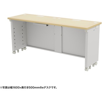注文コード:55032734 デスク_eシリーズ/薄い木目×ホワイト サンワサプライ