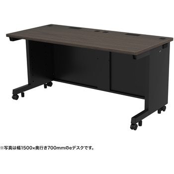 注文コード:55032838 デスク_eシリーズ/木目×ブラック サンワサプライ