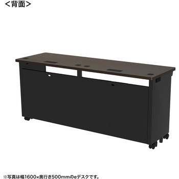 注文コード:55032890 デスク_eシリーズ/木目×ブラック サンワサプライ