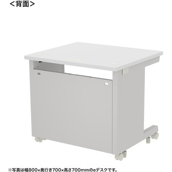 注文コード:55032978 デスク_eシリーズ/ホワイト×ホワイト サンワサプライ