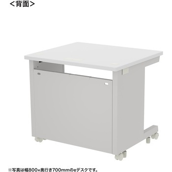 注文コード:55033005 デスク_eシリーズ/ホワイト×ホワイト サンワサプライ
