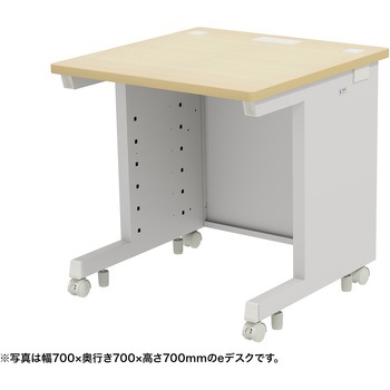 注文コード:55033127 デスク_eシリーズ/薄い木目×ホワイト サンワサプライ