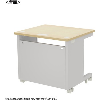 注文コード:55033197 デスク_eシリーズ/薄い木目×ホワイト サンワサプライ