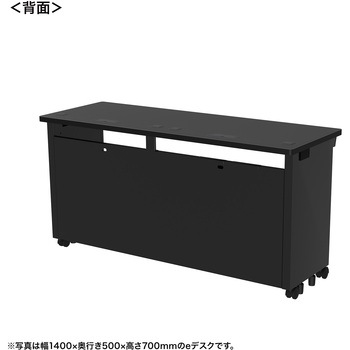 注文コード:55033337 デスク_eシリーズ/ブラック×ブラック サンワサプライ