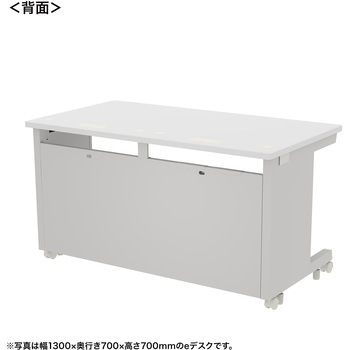 注文コード:55033389 デスク_eシリーズ/ホワイト×ホワイト サンワサプライ