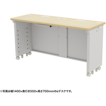 注文コード:55033459 デスク_eシリーズ/薄い木目×ホワイト サンワサプライ