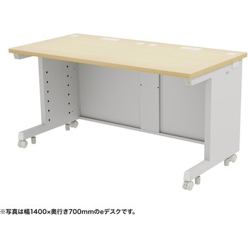 注文コード:55033477 デスク_eシリーズ/薄い木目×ホワイト サンワサプライ