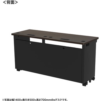 注文コード:55033504 デスク_eシリーズ/木目×ブラック サンワサプライ