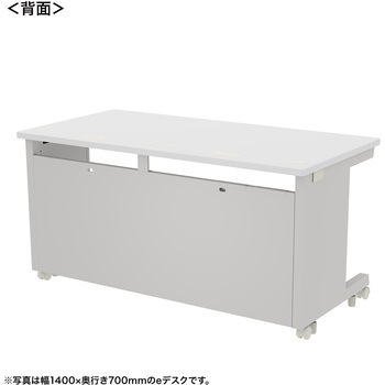 注文コード:55033687 デスク_eシリーズ/ホワイト×ホワイト サンワサプライ