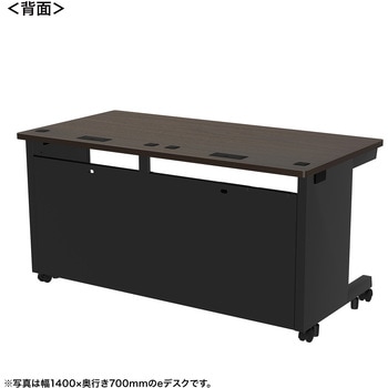注文コード:55033748 デスク_eシリーズ/木目×ブラック サンワサプライ