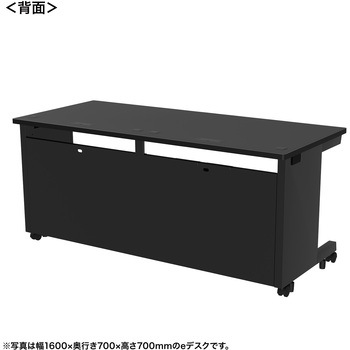 注文コード:55033766 デスク_eシリーズ/ブラック×ブラック サンワサプライ