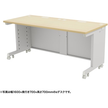 注文コード:55033827 デスク_eシリーズ/薄い木目×ホワイト サンワサプライ