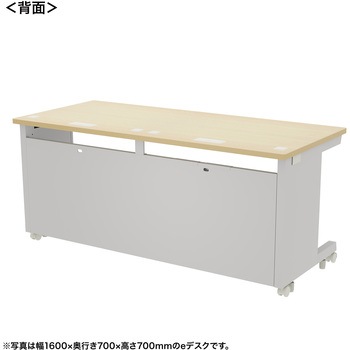 注文コード:55033827 デスク_eシリーズ/薄い木目×ホワイト サンワサプライ